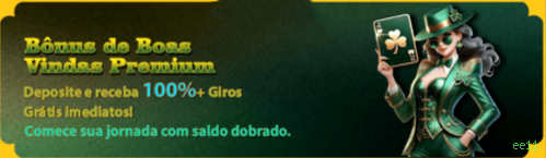 Plinko ee11